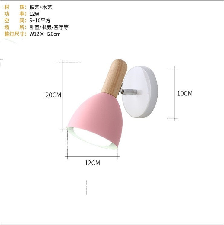 Nordic Style Wall Lamp