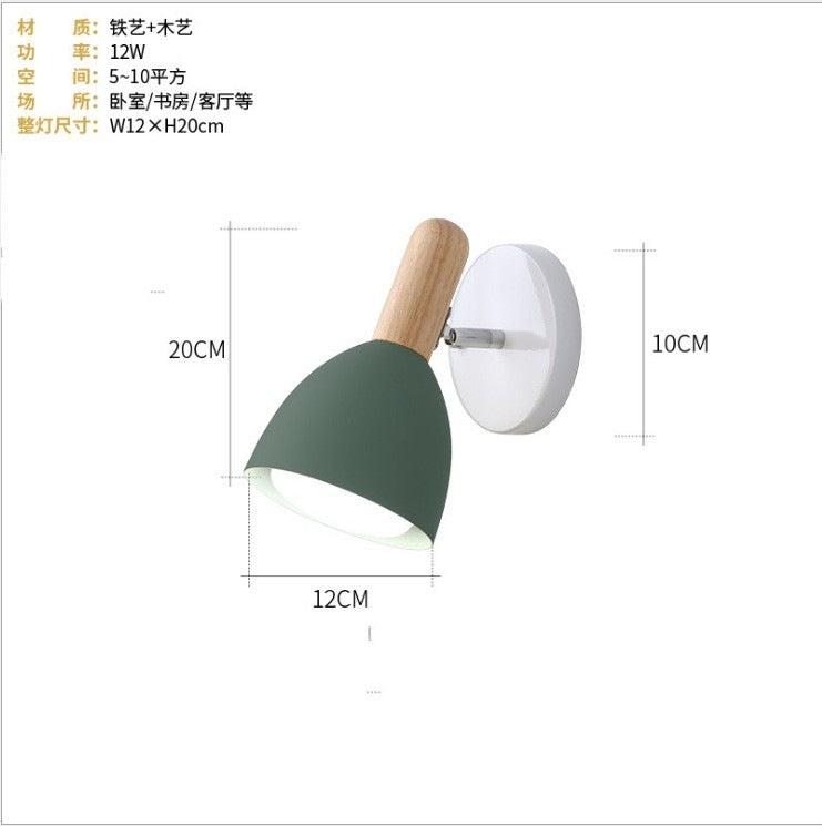 Nordic Style Wall Lamp