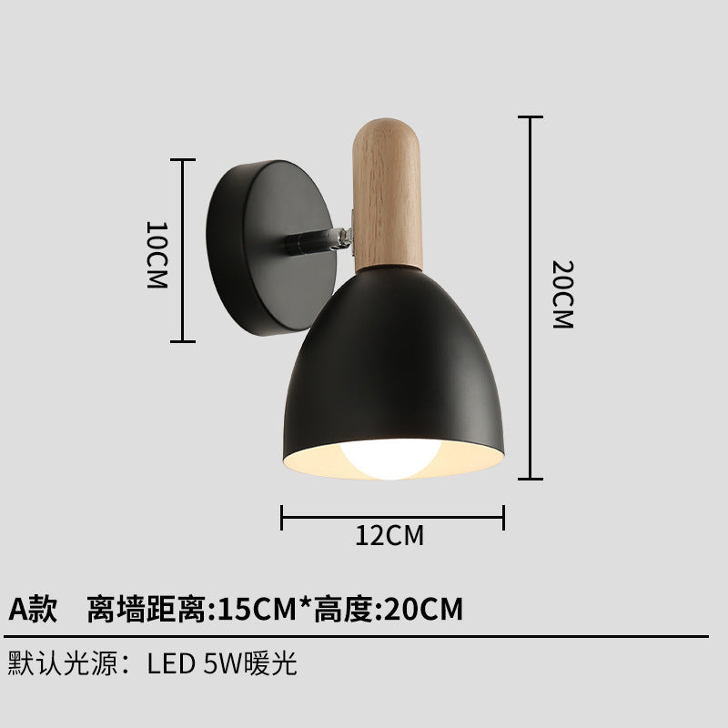 Nordic Style Wall Lamp