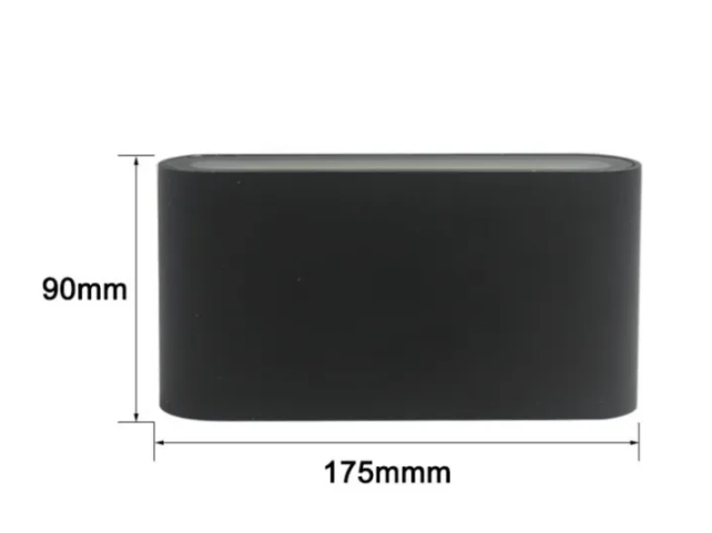 Chic Modern LED Wall Light